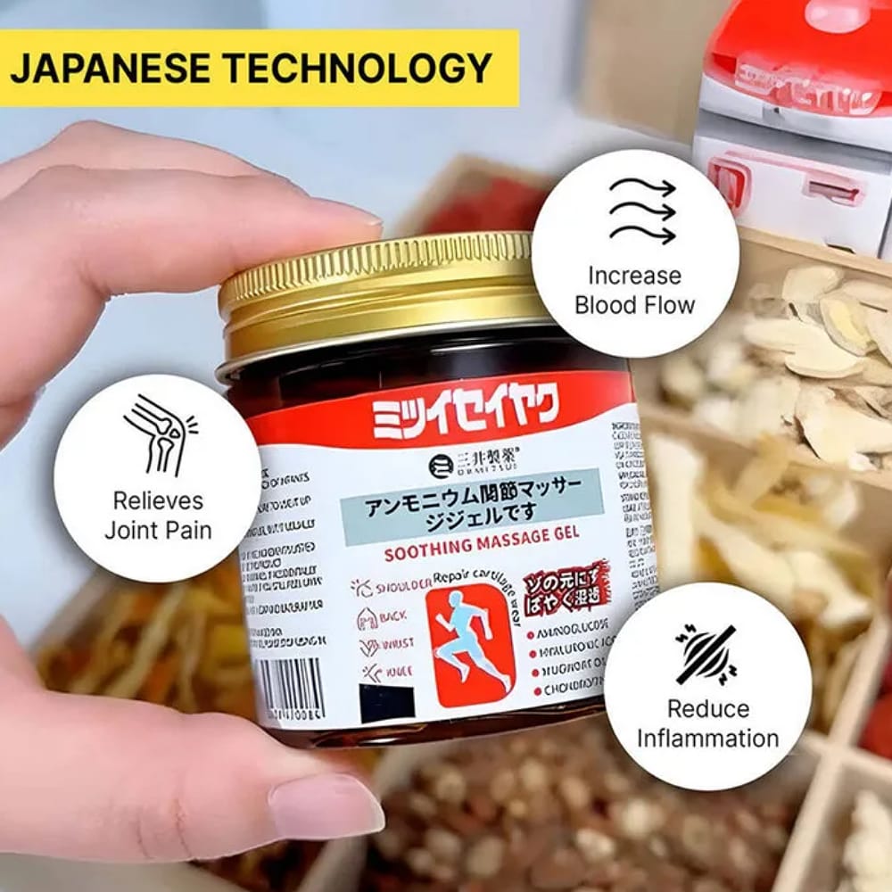 japness soothing gell