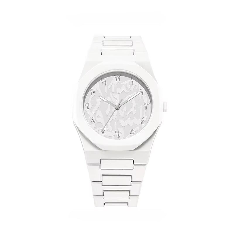 arabic aura watch